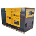 68kw/85kVA Soundproof Silent Lovol Diesel Generator (UL85)